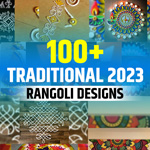 50 Traditional Rangoli Designs 2024 TailoringinHindi