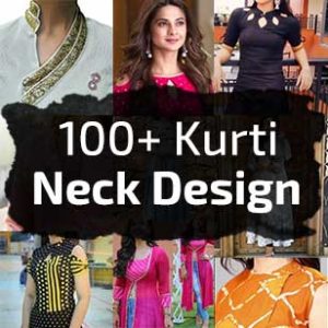 100+ Latest Kurti Neck Designs (2026) | Front Neck - TailoringinHindi