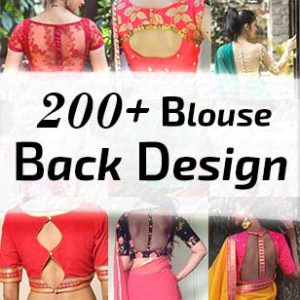 200+ Blouse Back Neck Designs (2024) Images - TailoringinHindi