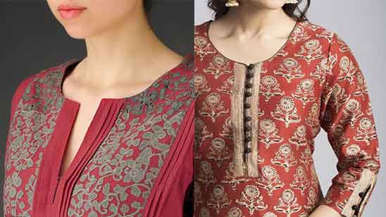 Plain churidar neck on sale designs