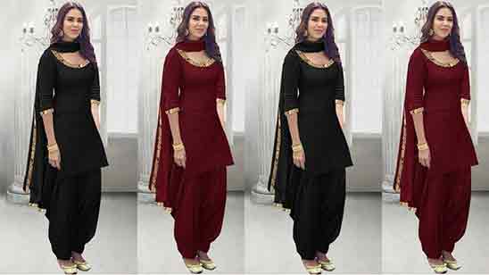 New Design Patiala Salwar Suit