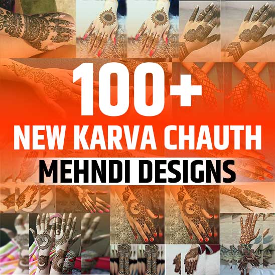 New Karva Chauth Mehndi Design Image