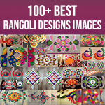 Best Rangoli Designs 2022 Images