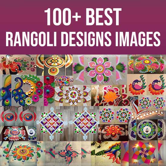 Best Rangoli Designs 2022