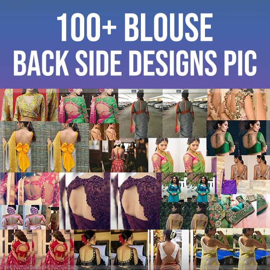Blouse Designs Back Side 2022