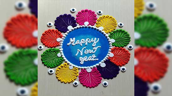 New Year Rangoli 2022