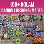 Kolam Rangoli Designs 2022