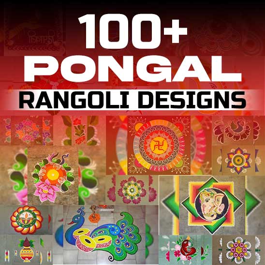 Best Rangoli Designs 2022 for Pongal