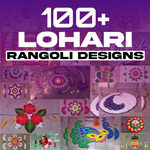 Lohri Rangoli Design Images