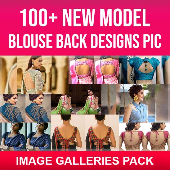 New Model Blouse Designs Images