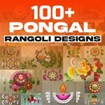 Pongal Rangoli Design Images