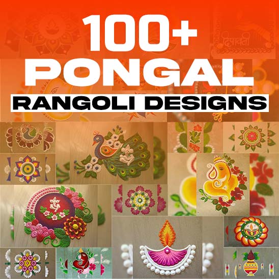 Pongal Rangoli Designs