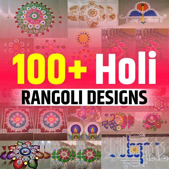 Holi Rangoli Designs Image