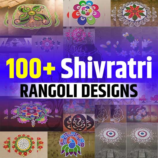Shivratri Rangoli Design Image