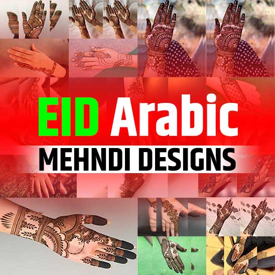 50+ NEW Rakshabandhan Mehndi Designs 2023 - Images & Videos in 2023 | Mehndi  designs for beginners, Mehndi designs for hands, Back hand mehndi designs