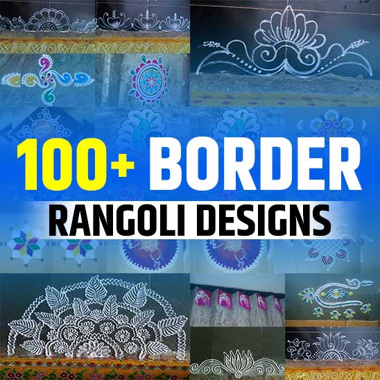 Border Rangoli Designs