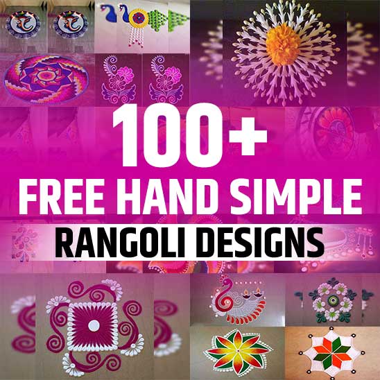 Free Hand Simple Rangoli Designs
