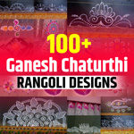 Ganesha Chaturthi Rangoli