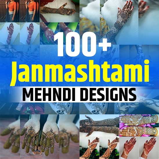 Janmashtami Mehndi Design