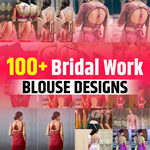 Latest Bridal Blouse Designs