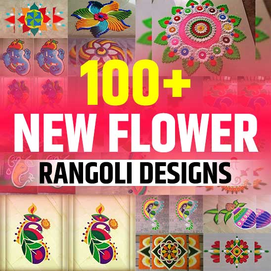 New Flower Rangoli Design for Diwali