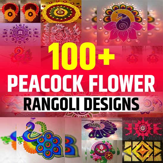 Peacock Flower Rangoli Design