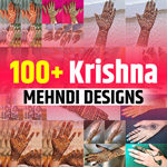 Radha Krishna Mehndi Design