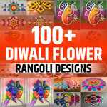 Rangoli Design for Diwali