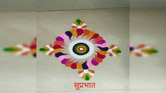 Rangoli Designs for Chhath Puja