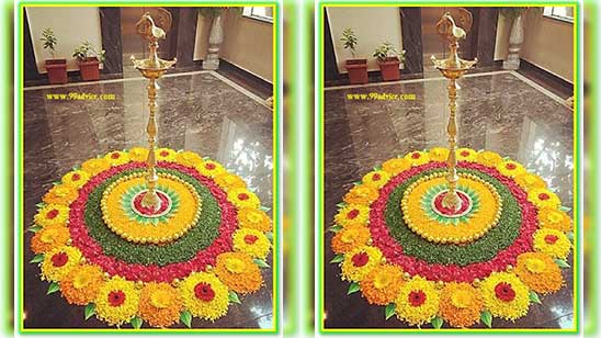 Simple Flower Rangoli Designs for Home