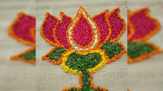 Simple and Easy Rangoli Designs for Home with Border