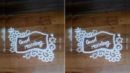 Very Simple Rangoli Designs for Home