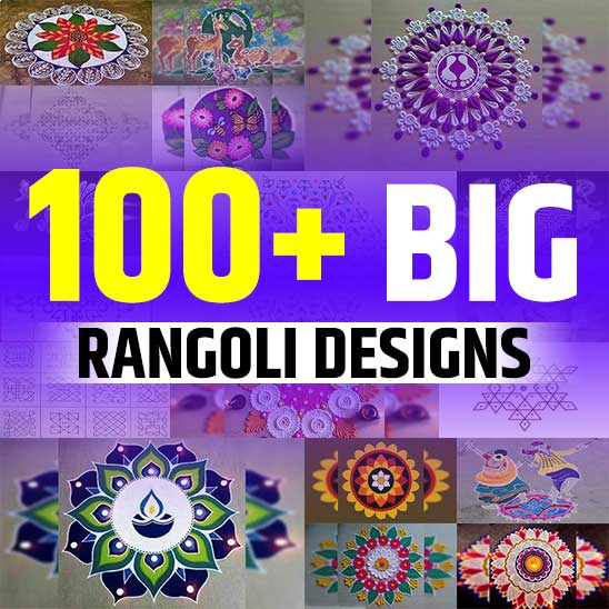 Big Rangoli Designs