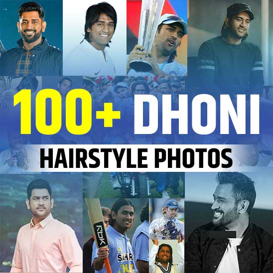 100+ Dhoni New Hairstyle Photos | Haircut - TailoringinHindi