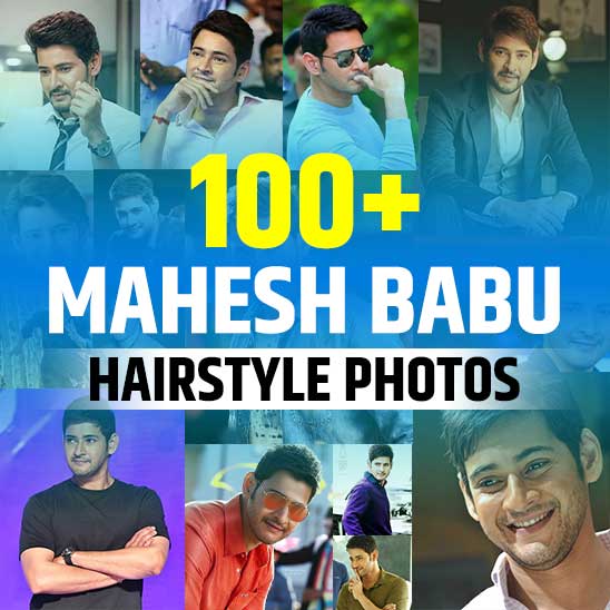 Mahesh Babu Hairstyle Best hairstyles of South Indian superstar Mahesh  Babu  Times of India