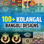 New Rangoli Kolangal