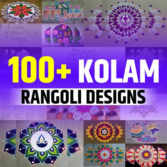 Rangoli Kolam Designs