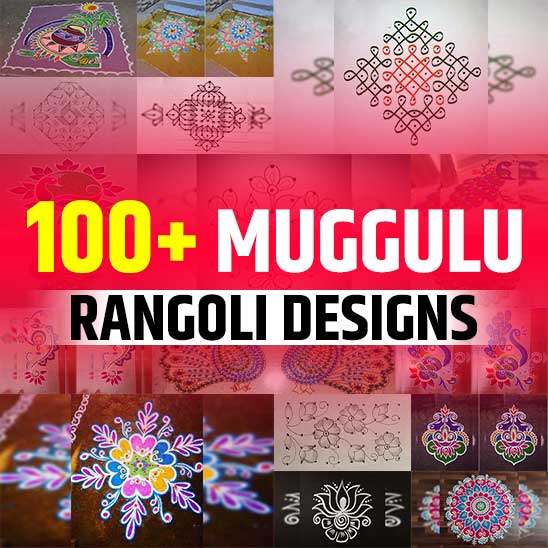 Rangoli Muggulu