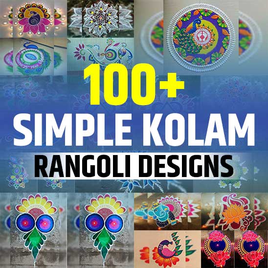 Simple Rangoli Kolam