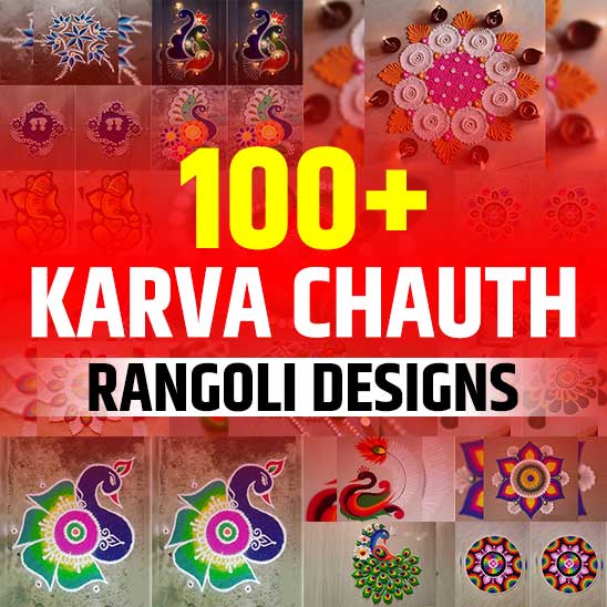 Karva Chauth Rangoli