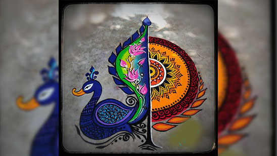 Peacock Rangoli Designs for Diwali Images