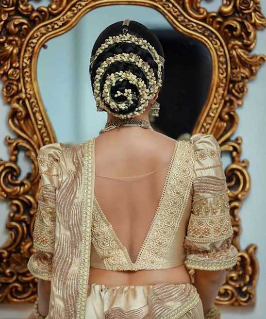 Muslim Bridal Hairstyle