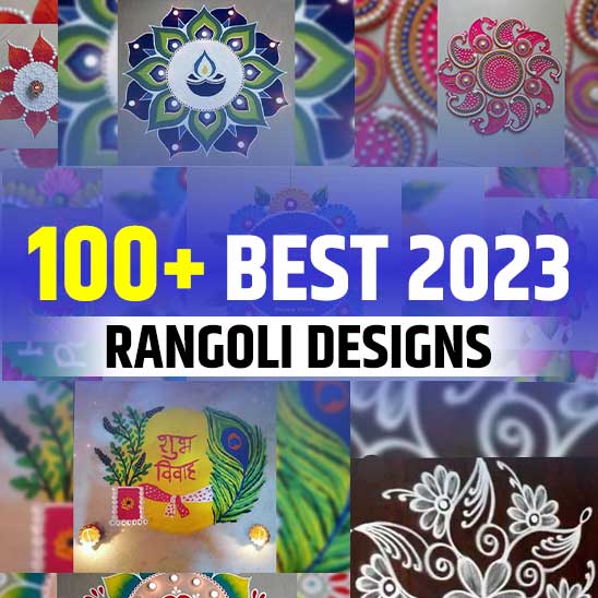 Best Rangoli Designs 2023