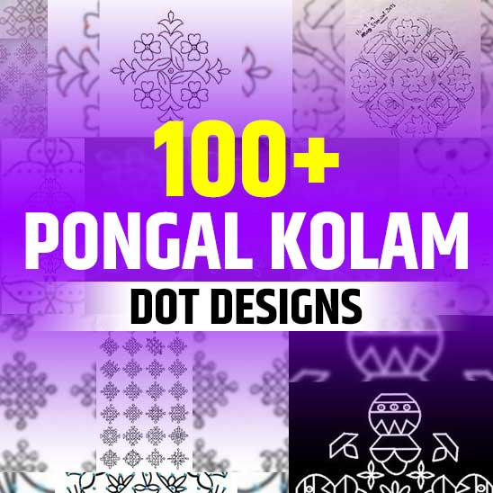 Pongal Kolam Dot