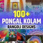 Pongal Kolam with Dots