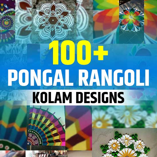 Pongal Rangoli Kolam