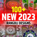 Rangoli Kolam 2023 New Design