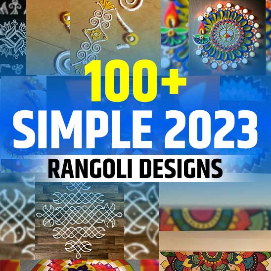 Simple Rangoli Design 2023