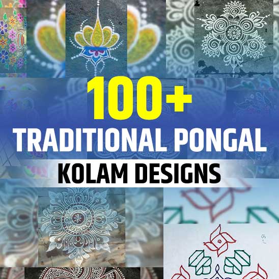 Traditional Pongal Kolam