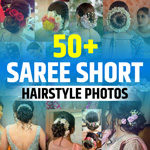 Short Hair Modern Hairstyle for Saree
